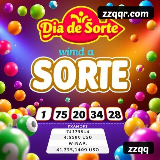 zzqq Logo
