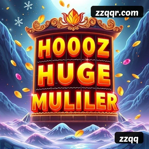 zzqq Logo