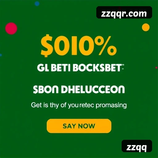 zzqq Logo